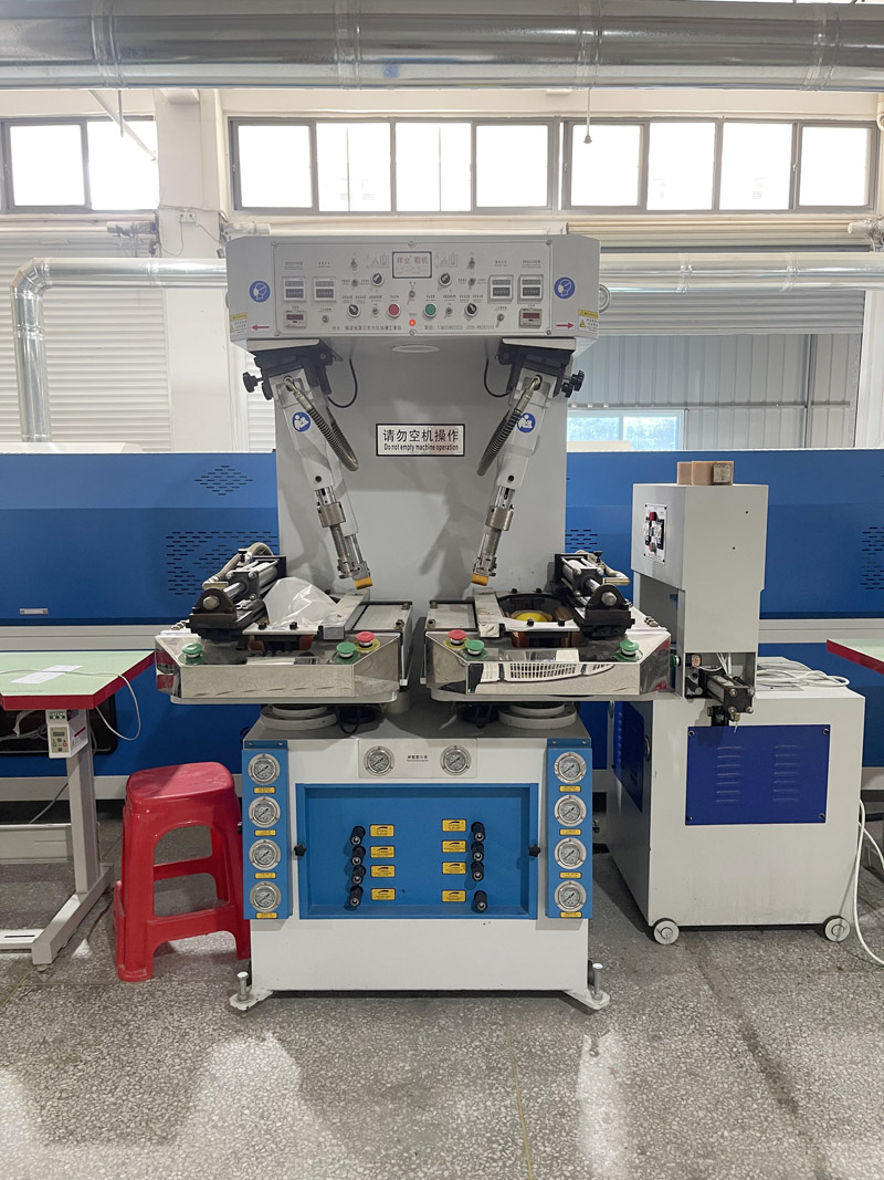 JINHONGCHANG Jinjiang Footwear Physical Testing Laboratory