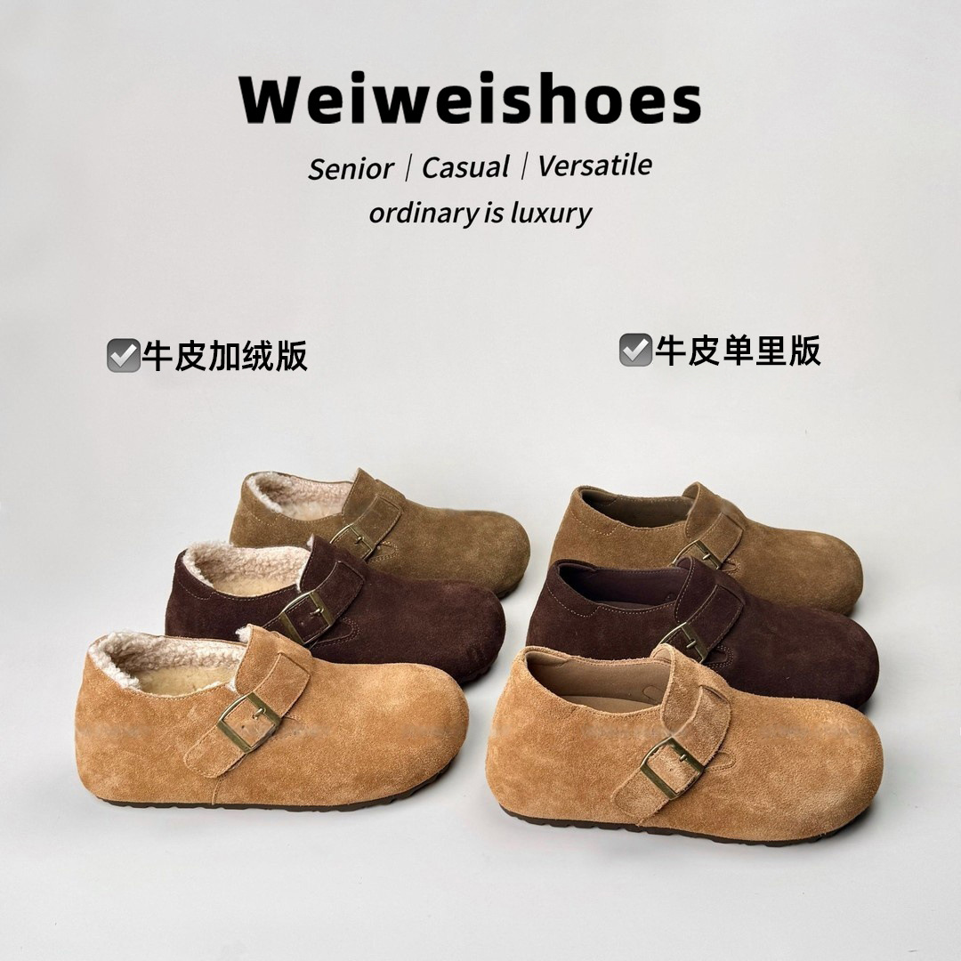 JHC-YW02 | Genuine Cow Leather Winter Shearling Fur-Lined - Fujian Jinhongchang Sports Goods Co., Ltd.
