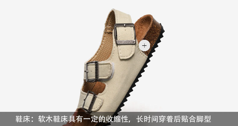 JHC-CCO039 | Children Leather Cork Slippers Boys Girls Flip Flops angle 10
