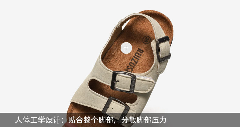 JHC-CCO039 | Children Leather Cork Slippers Boys Girls Flip Flops angle 9