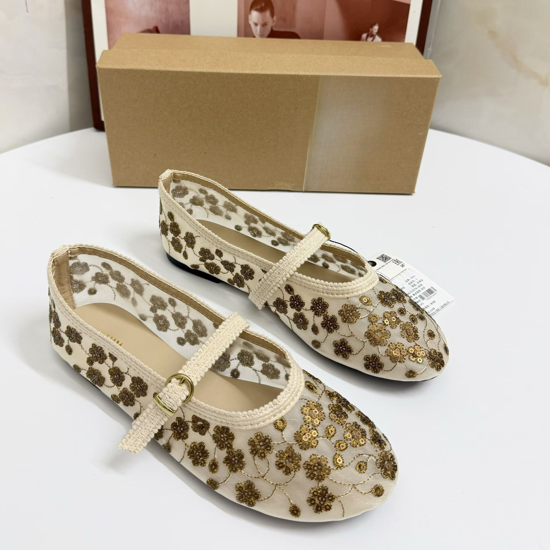 JHC-HB-246 | Embroidered Breathable Mesh Flat Ballet Flat - Fujian Jinhongchang Sports Goods Co., Ltd.