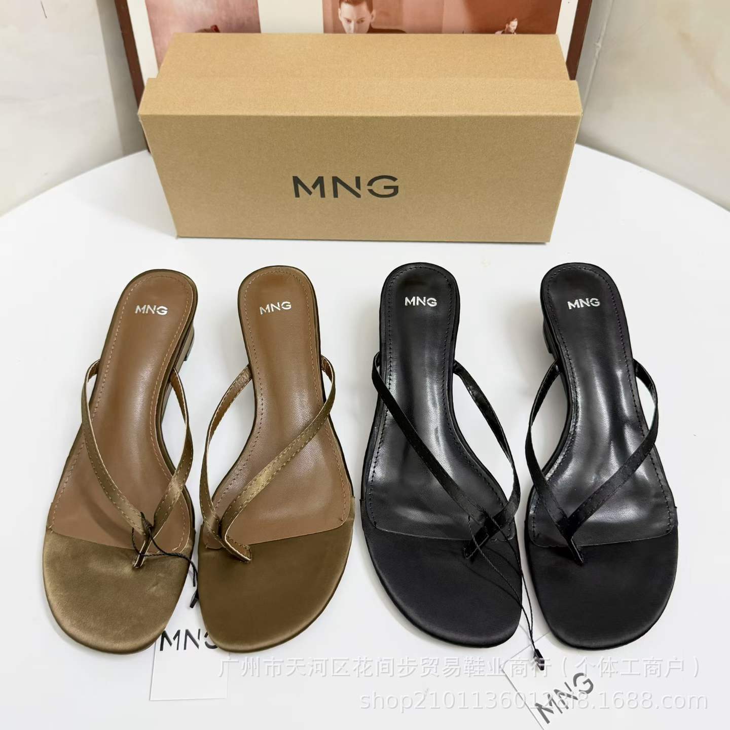 JHC-HB-205 | Toe-Post Thong Flip-Flop - Fujian Jinhongchang Sports Goods Co., Ltd.