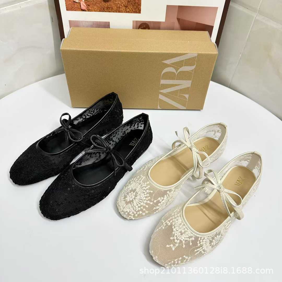 JHC-HB-312 | Woven Cutout Bow Detail Round-Toe Mary Jane Flat - Fujian Jinhongchang Sports Goods Co., Ltd.