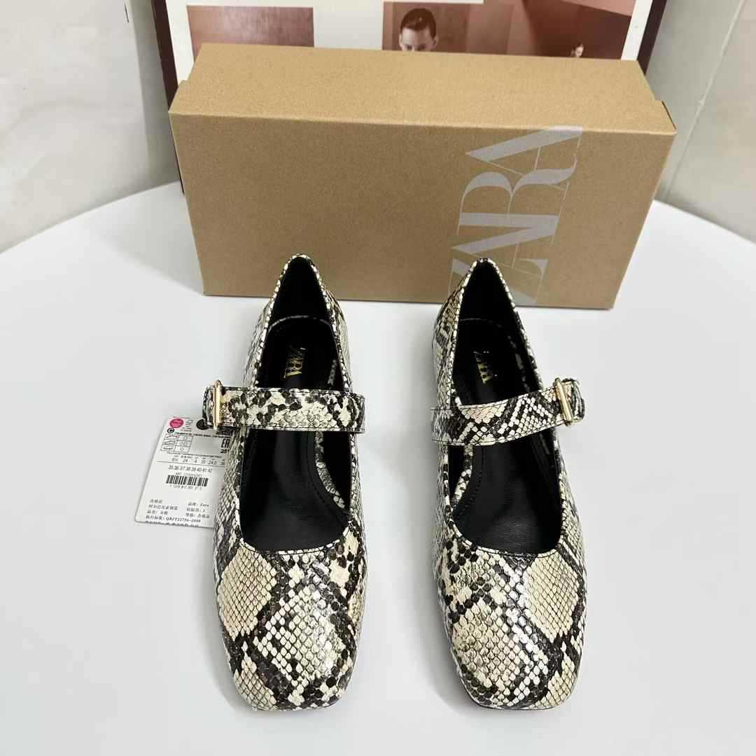 JHC-HB-228 | Minimalist Strap Animal Print Square-Toe Flat Mary Jane Flat - Fujian Jinhongchang Sports Goods Co., Ltd.
